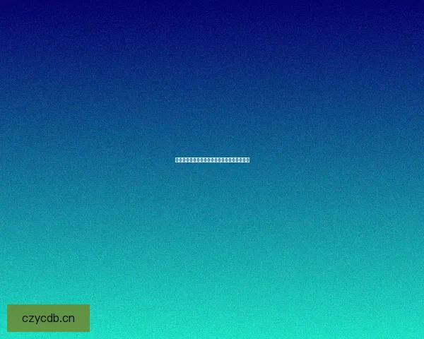 妻友社区：连接生活，温暖心灵，共筑理想家园